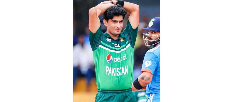 naseem shah out of worldcup2023